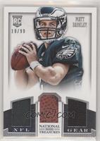 Matt Barkley #/99