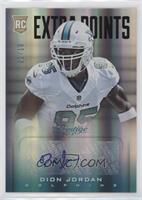 Rookie - Dion Jordan #/10