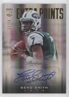 Rookie - Geno Smith #/50