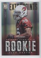 Rookie - Alex Okafor #/50