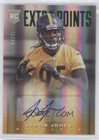 Rookie - Jarvis Jones #/25