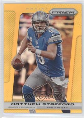 2013 Panini Prizm - [Base] - Light Blue Die-Cut Pulsar Prizm #108 - Matthew Stafford /10