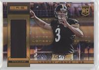 Landry Jones #/49