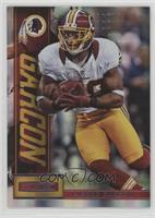 Pierre Garcon #/99