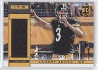 Landry Jones