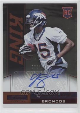 2013 Panini Rookies & Stars Longevity - [Base] - Ruby Signatures #188 - Rookie - Tavarres King /149