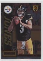 Rookie - Landry Jones