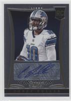 Corey Fuller #/499