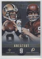 Drew Brees, Sonny Jurgensen