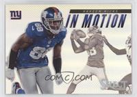 Hakeem Nicks #/25