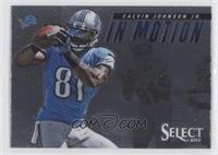 Calvin Johnson