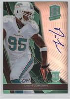 Rookie - Dion Jordan #/5