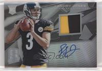 Rookie - Landry Jones #/99