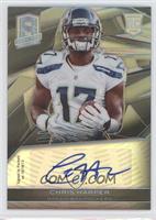 Rookie Autographs - Chris Harper #/299