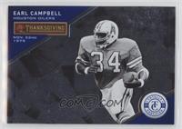 Thanksgiving Day - Earl Campbell #/99