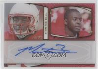 Montee Ball #/99