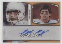 Tyler Bray #/199