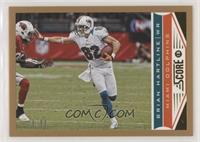 Brian Hartline #/50