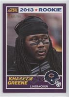 Rookie - Khaseem Greene #/99