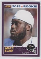 Rookie - Matt Elam #/99