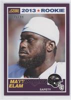 Rookie - Matt Elam #/99