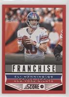 Franchise - Eli Manning #/30