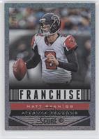 Franchise - Matt Ryan #/99