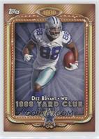 Dez Bryant