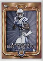 Reggie Wayne