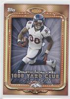 Demaryius Thomas