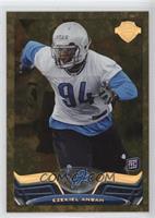 Ezekiel Ansah #/99