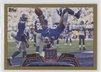 David Wilson #/2,013