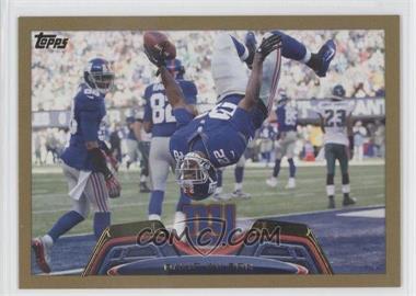 2013 Topps - [Base] - Gold Border #246 - David Wilson /2013