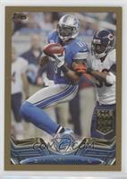 All-Pro - Calvin Johnson #/2,013