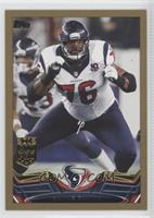 All-Pro - Duane Brown #/2,013