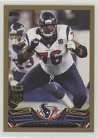 All-Pro - Duane Brown [Noted] #/2,013