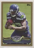 Christine Michael #/2,013