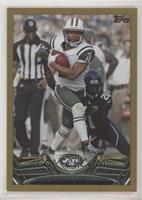 Jeremy Kerley [EX to NM] #/2,013