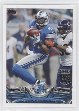 2013 Topps - [Base] #250.1 - Calvin Johnson (Horizontal Football)