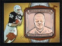 Marcus Allen [EX to NM] #/75