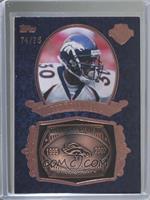 Terrell Davis [EX to NM] #/75