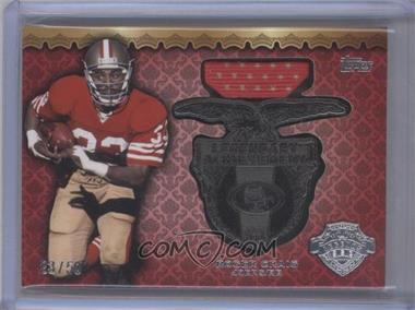 2013 Topps - Legendary Achievement Medals - Silver #LAM-RC - Roger Craig /50