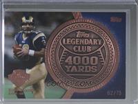 Kurt Warner #/75