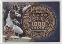 Steven Jackson [EX to NM] #/75