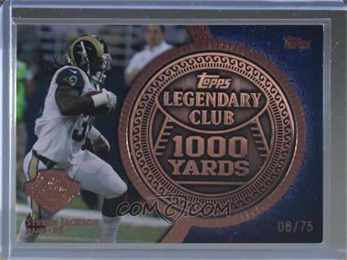 2013 Topps - Legendary Club Coins - Bronze #LC-SJ - Steven Jackson /75