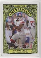 Victor Cruz [EX to NM]