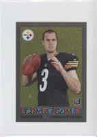 Landry Jones