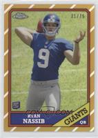 Ryan Nassib #/75