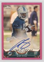 Dion Sims #/75