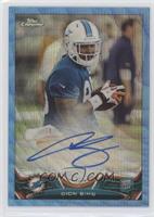 Dion Sims #/50
